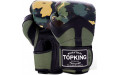 Боксёрские перчатки TKB CAMOUFLAGE green 12 oz