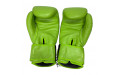 Боксёрские перчатки Top King Ultimate TKBGUV green 14 oz