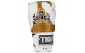 Боксерские перчатки Top King Boxing Empower White Gold 16 oz