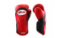 Боксерские перчатки BGVL6 black-red 12 oz