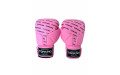 Боксёрские перчатки Top King TKBGFI pink pink 10 oz Боксёрские перчатки Top King TKBGFI pink pink 10 oz