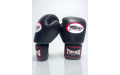 Боксерские перчатки Twins Special BGVL3 black 8 oz
