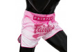 Шорты для бокса Fairtex BS1914 (розовый) L