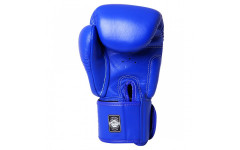 Боксерские перчатки Twins Special BGVL3 blue 8 oz Боксерские перчатки Twins Special BGVL3 blue 8 oz