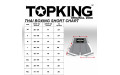 Шорты для бокса TKTBS206 white L