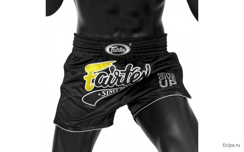 Шорты для бокса Fairtex BS1708 (черный) M