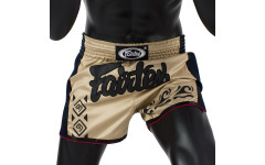 Шорты для бокса Fairtex BS1713 (бежевый) XL