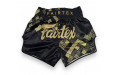 Шорты для бокса Fairtex BS1931 HEART OF GOLD - L