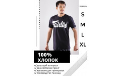 Футболка Fairtex TS7 black L