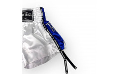 Шорты Top King TKTBS-201 blue S Шорты Top King TKTBS-201 blue S