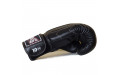 Боксерские перчатки Twins Special BGVL14 black 12 oz