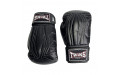 Боксерские перчатки Twins Special BGVL14 black 12 oz