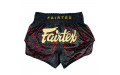 Шорты для бокса Fairtex BS1920 Lava S