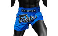 Шорты для бокса Fairtex BS1935 SAPPHIRE - M