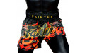 Шорты для бокса Fairtex BS1921 Volcano S