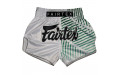 Шорты для бокса Fairtex BS1923 Racer white M