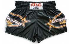 Шорты для бокса Yokkao VERTICAL CARBONFIT 2XL