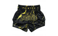 Шорты для бокса Fairtex BS1947 - L
