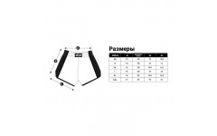 Шорты для бокса Fairtex BS1926 Magma - XL