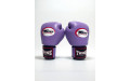 Боксерские перчатки Twins Special BGVL3 Lavender 12 oz
