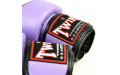 Боксерские перчатки Twins Special BGVL3 Lavender 12 oz
